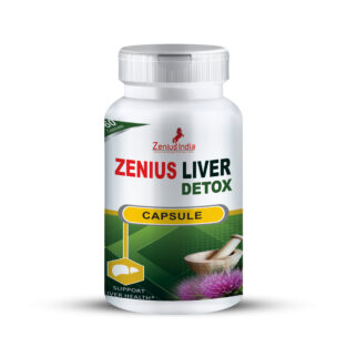 Liver detox capsules | Liver detox supplements | Liver treatment capsule | Liver disease capsule - 60 Capsules