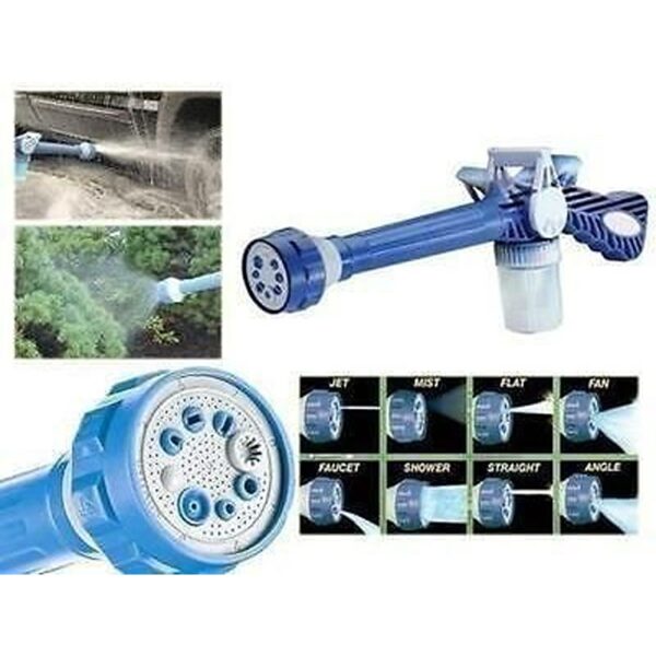 8 in 1 Turbo Spray Gun For Gardening, Car & Home Cleaning (KDB-1398419) - Image 4