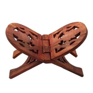 Wooden Rehal Holy Book Stand