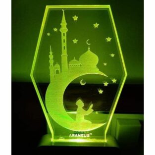 Eid Mubarak LED 3D Illusion Night Lamp