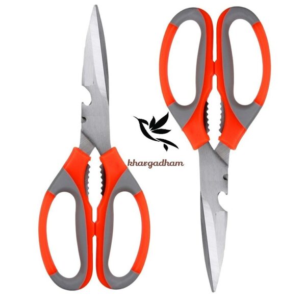 Garden Scissor (Pack of 2)