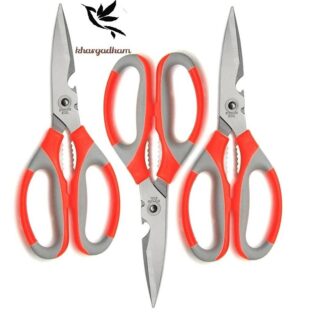 Garden Scissor (Pack of 3)