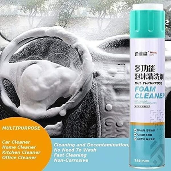 Car Care Cleaner Foam Spray (KDB-2347886)