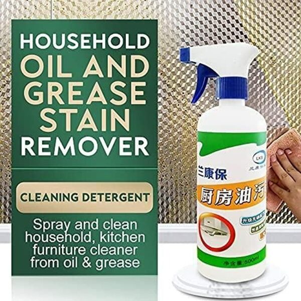 Kitchen Cleaning Spray (KDB-2011894) - Image 6