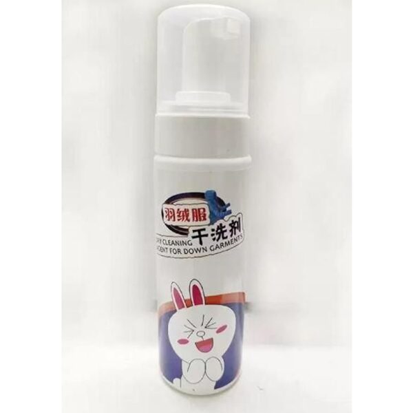 Stain Remover Spray 200 Ml (KDB-2259963) - Image 2