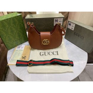 Gucci Handbag 88 Tan Sling Shoulder Bag