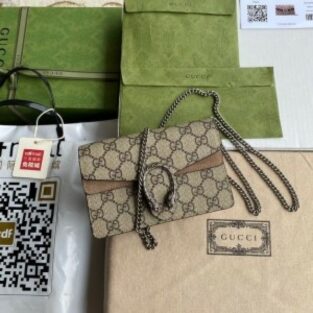 Gucci Handbag Dionysus GG Supreme Mini With OG Box and Dust Bag (Brown)