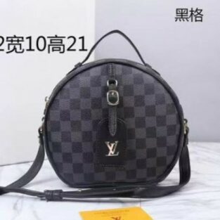 Louis Vuitton Bag Galleria With Dust Bag (Black Checks)