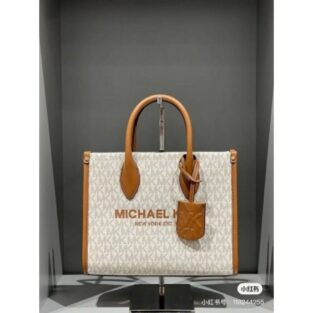 Michael Kors Handbag Mirella Medium Tote Bag (Being Brown)