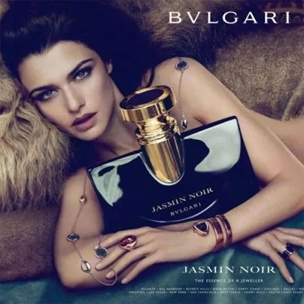 Trendy Bvlgari Jasmin Noir (RP1021)